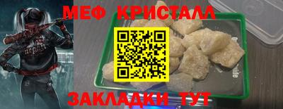 альфа пвп VHQ Будённовск