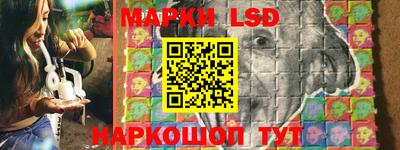 альфа пвп VHQ Будённовск