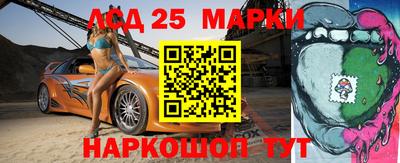 альфа пвп VHQ Будённовск