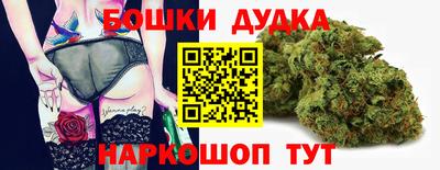 альфа пвп VHQ Будённовск
