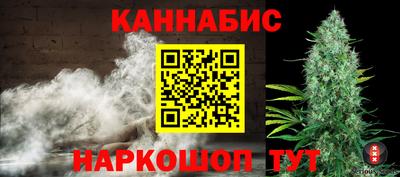 мяу мяу кристалл Бугуруслан