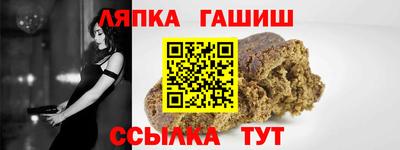каннабис Бузулук