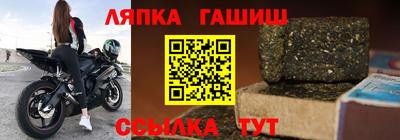альфа пвп VHQ Будённовск