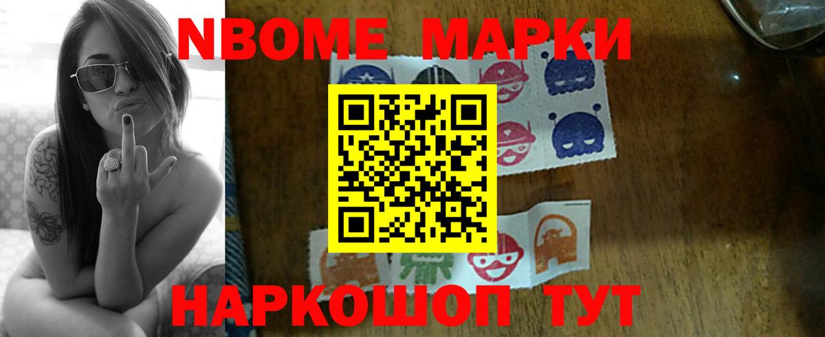 LSD-25 экстази  Вход с VPN  ЛСД экстази кислота  Татарск  Лсд 25 экстази кислота 